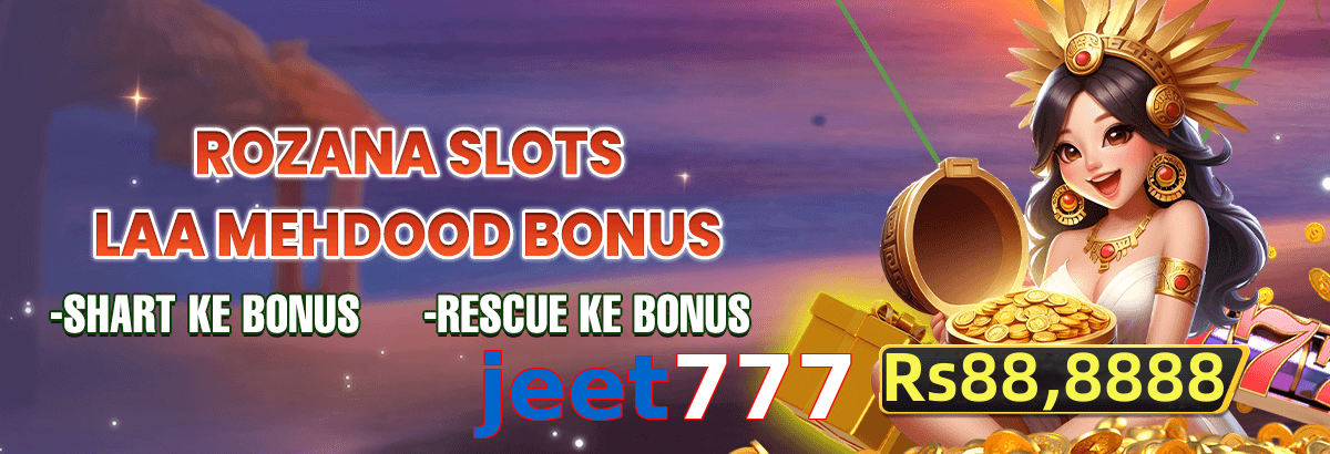 Jeet777